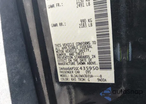 2016 Nissan Maxima 3.5 Sl из США, поврежденный, VIN 1N4AA6AP1GC435950